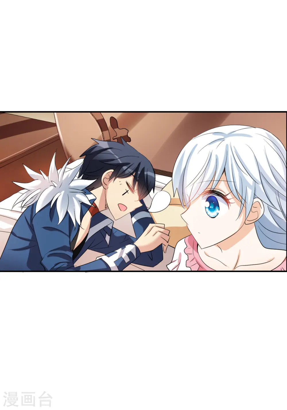 第2季第37话 新契约2 第14页