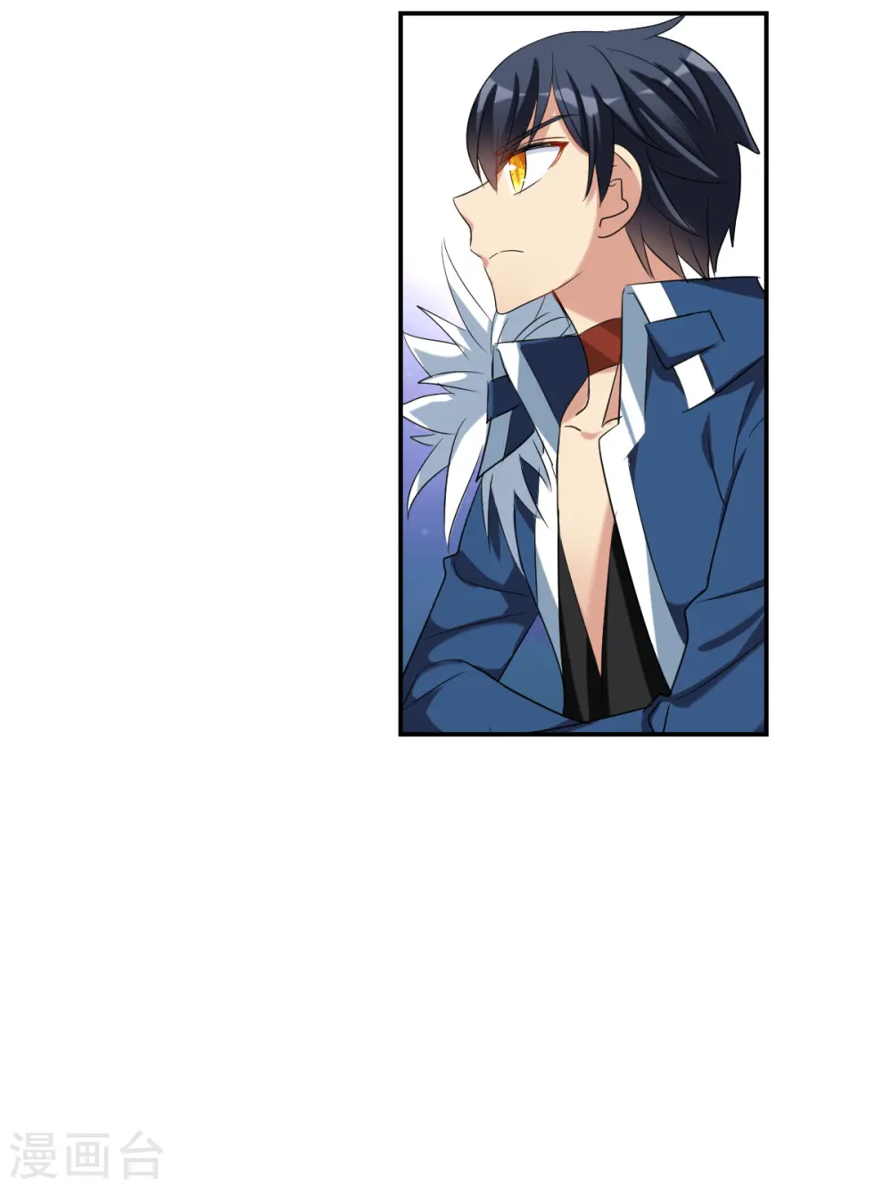 第2季第36话 新契约1 第8页