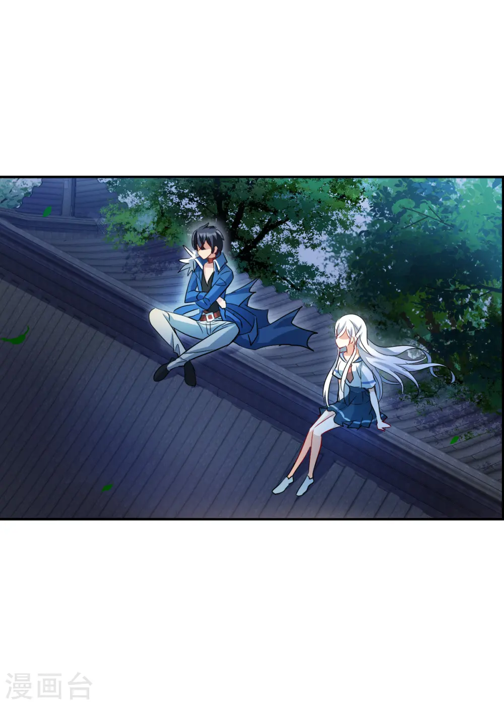 第2季第36话 新契约1 第20页