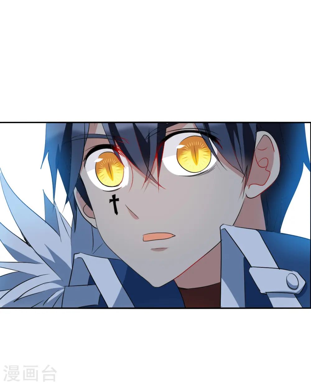 第2季第36话 新契约1 第24页