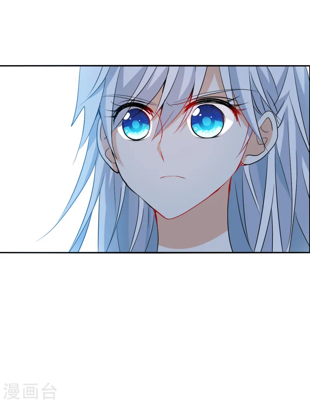 第2季第36话 新契约1 第25页