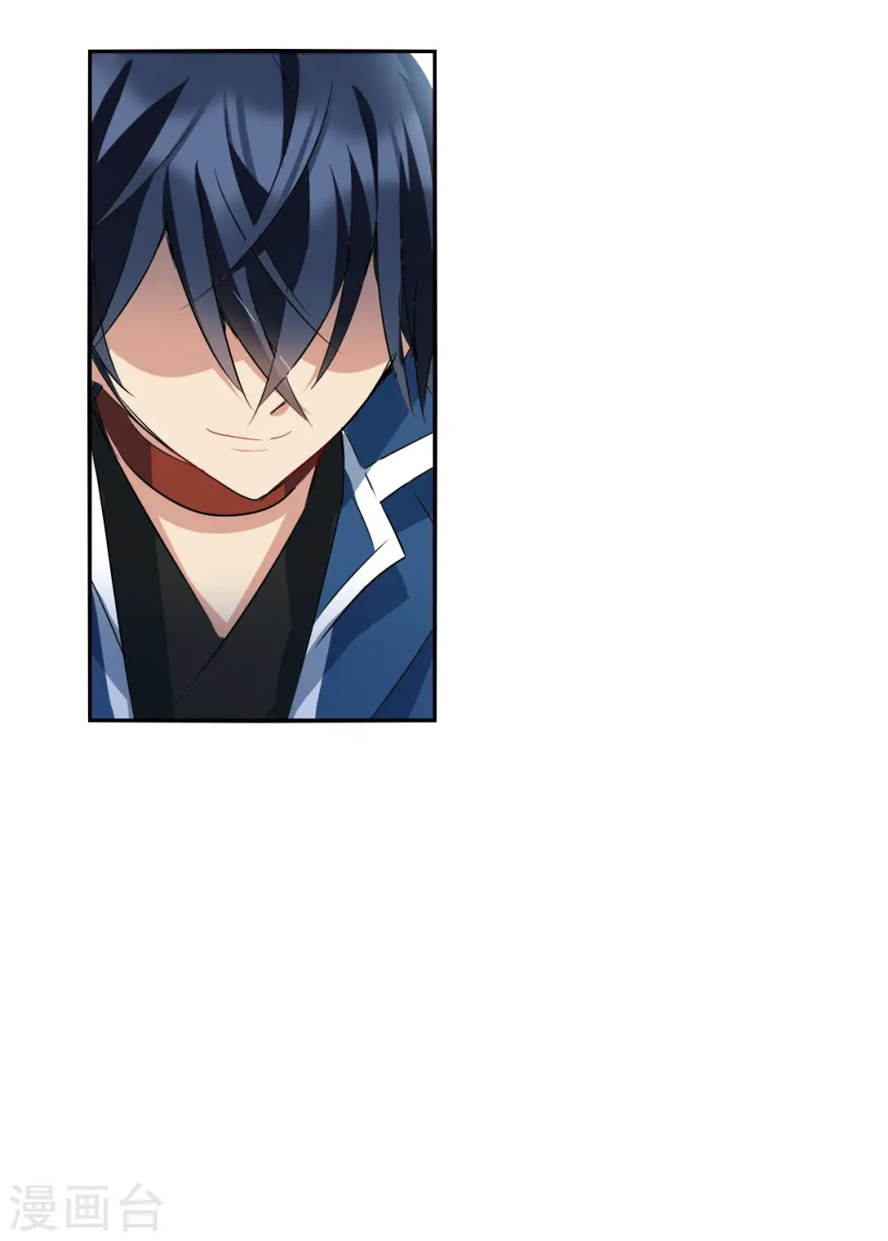 第2季第36话 新契约1 第26页