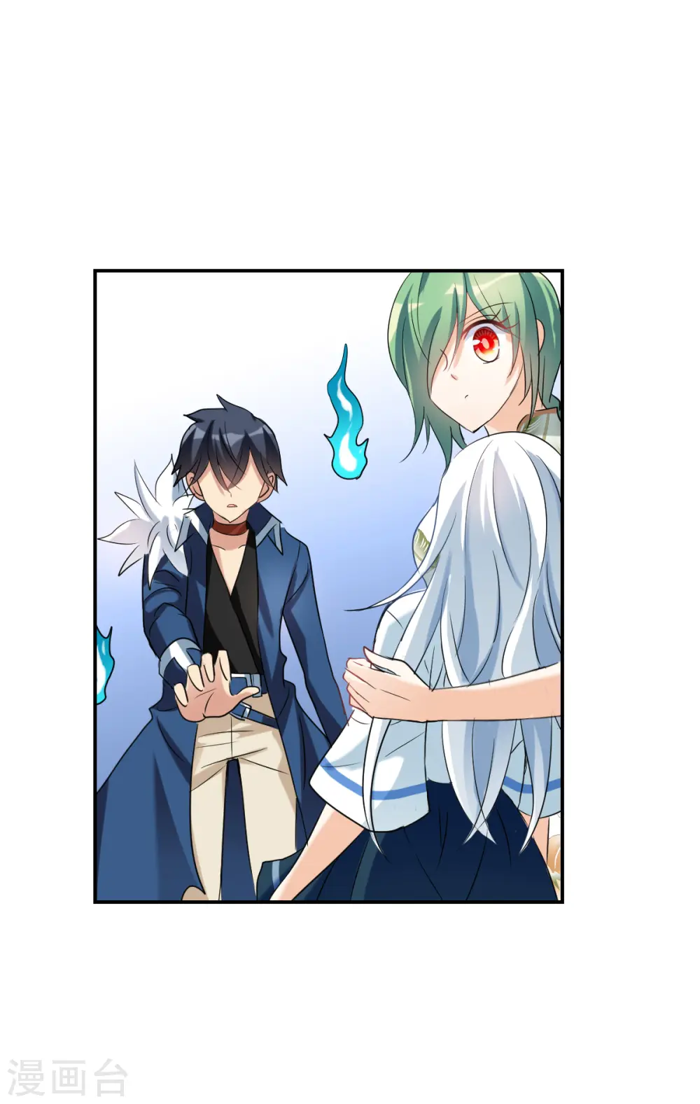 第2季第34话 苏醒3 第25页