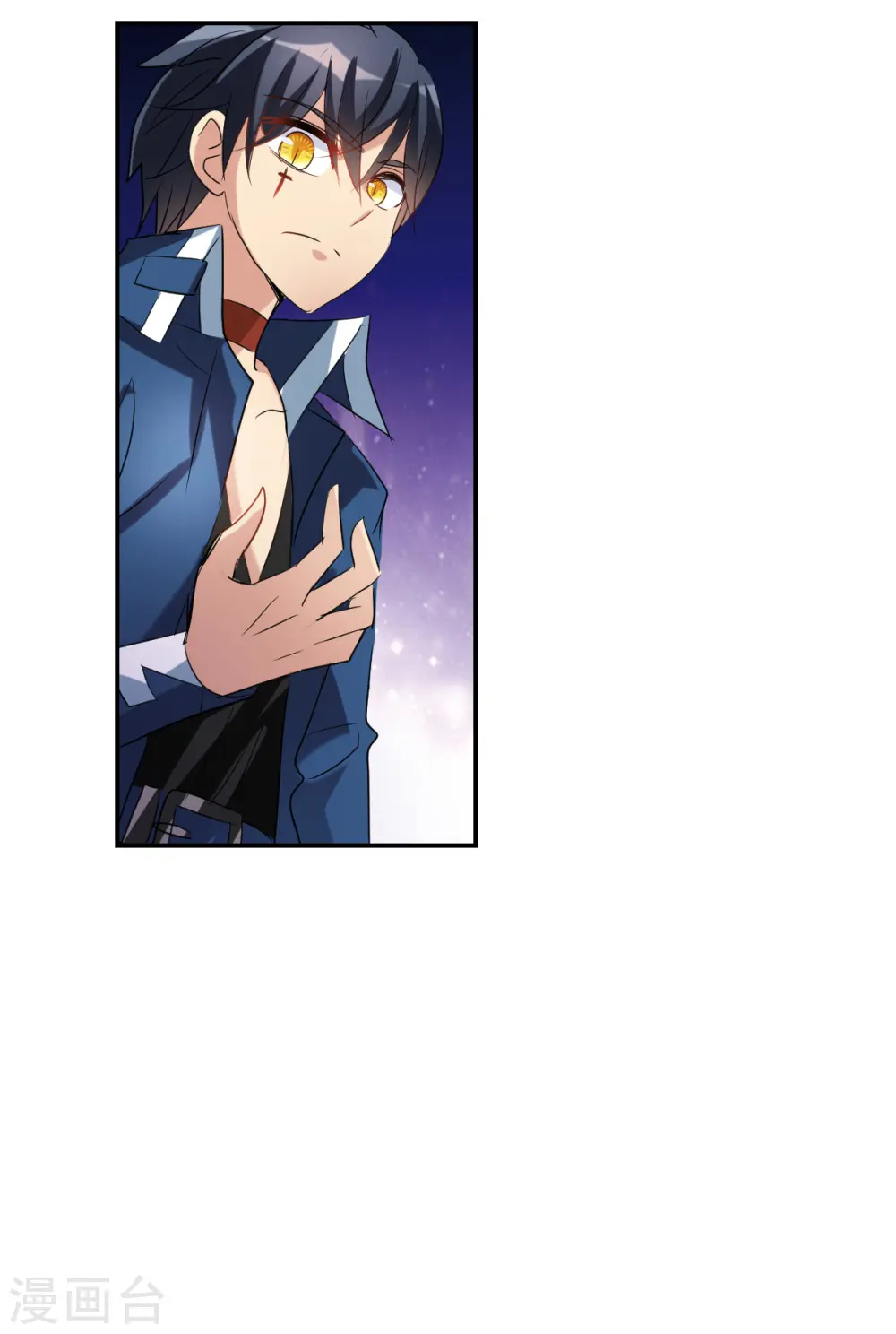 第2季第34话 苏醒3 第27页