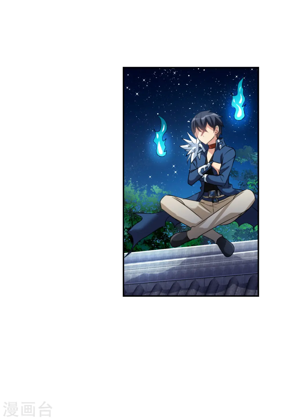 第2季第35话 苏醒4 第16页
