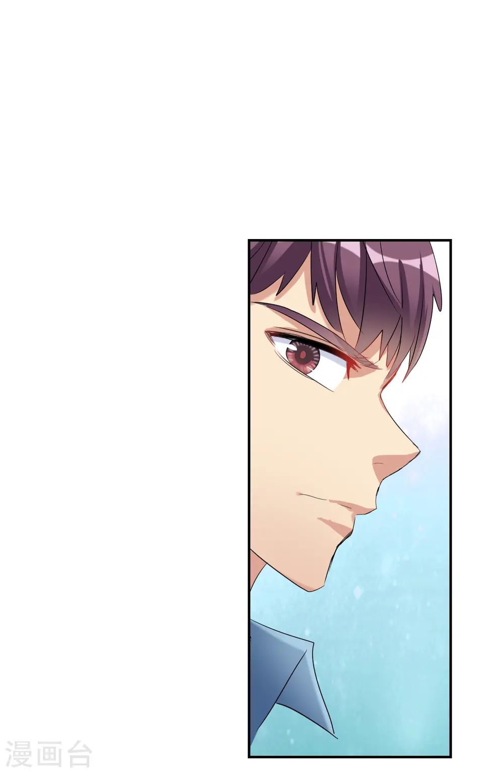 第2季第35话 苏醒4 第22页
