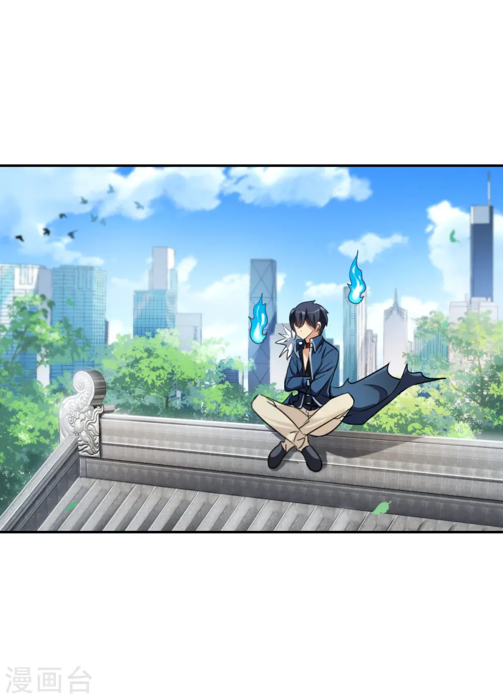 第2季第32话 苏醒1 第8页