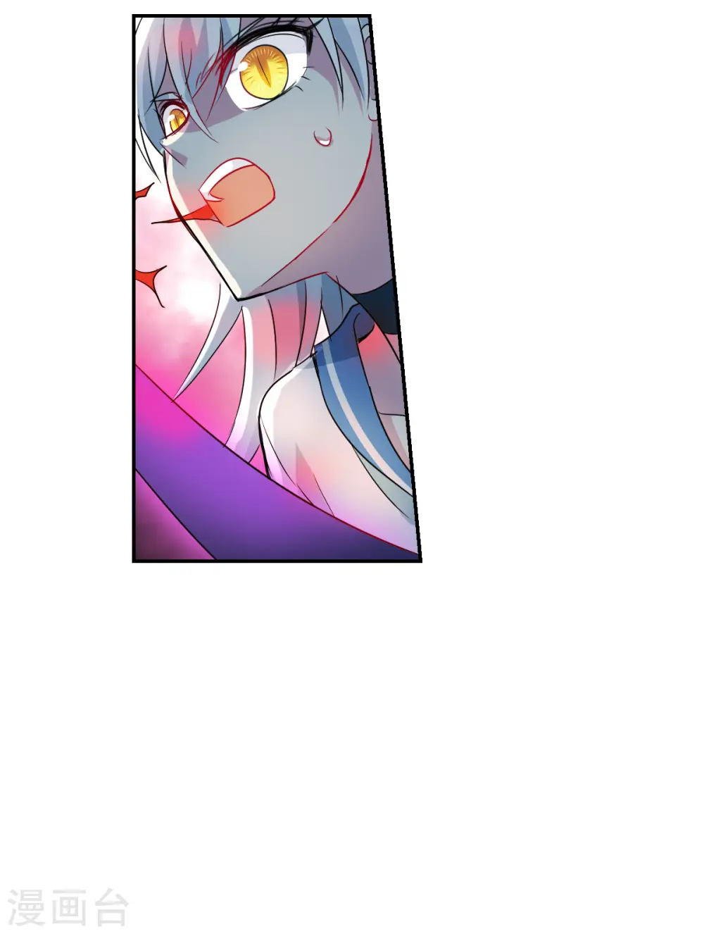 第2季第29话 最终时刻2 第7页