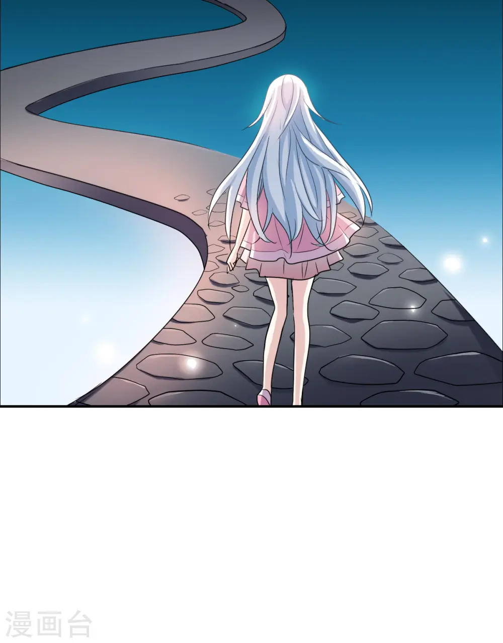 第2季第31话 最终时刻4 第6页