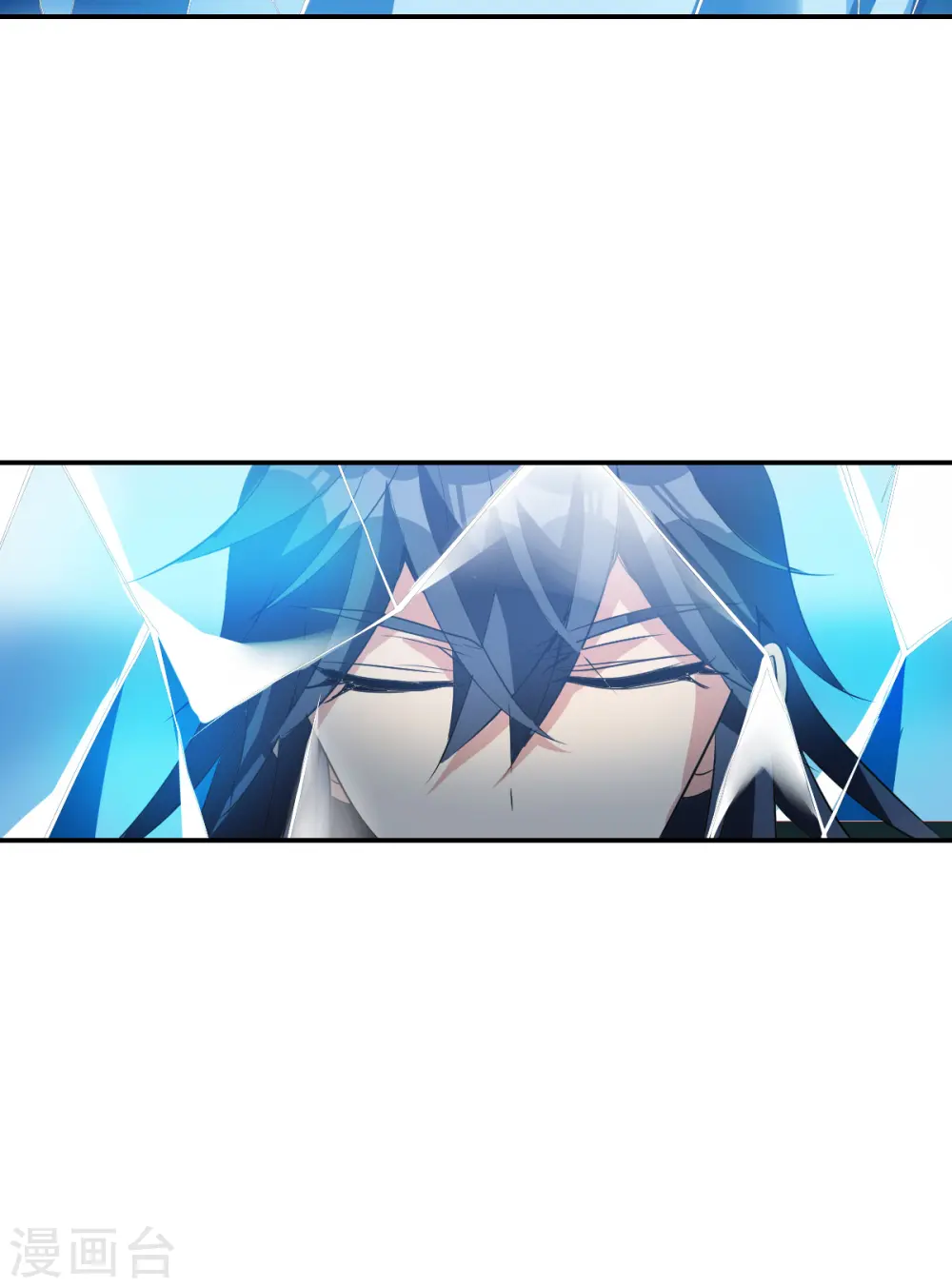 第2季第28话 最终时刻1 第16页