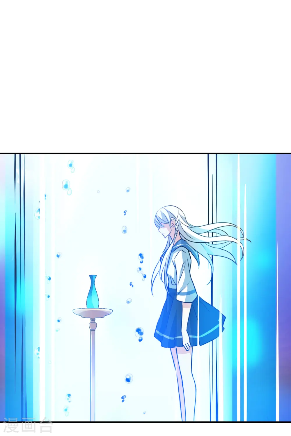 第2季第28话 最终时刻1 第23页
