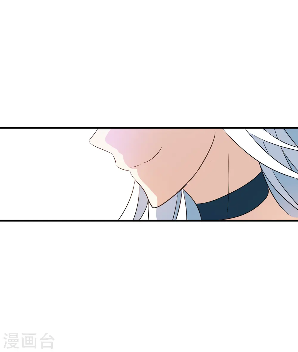 第2季第28话 最终时刻1 第24页