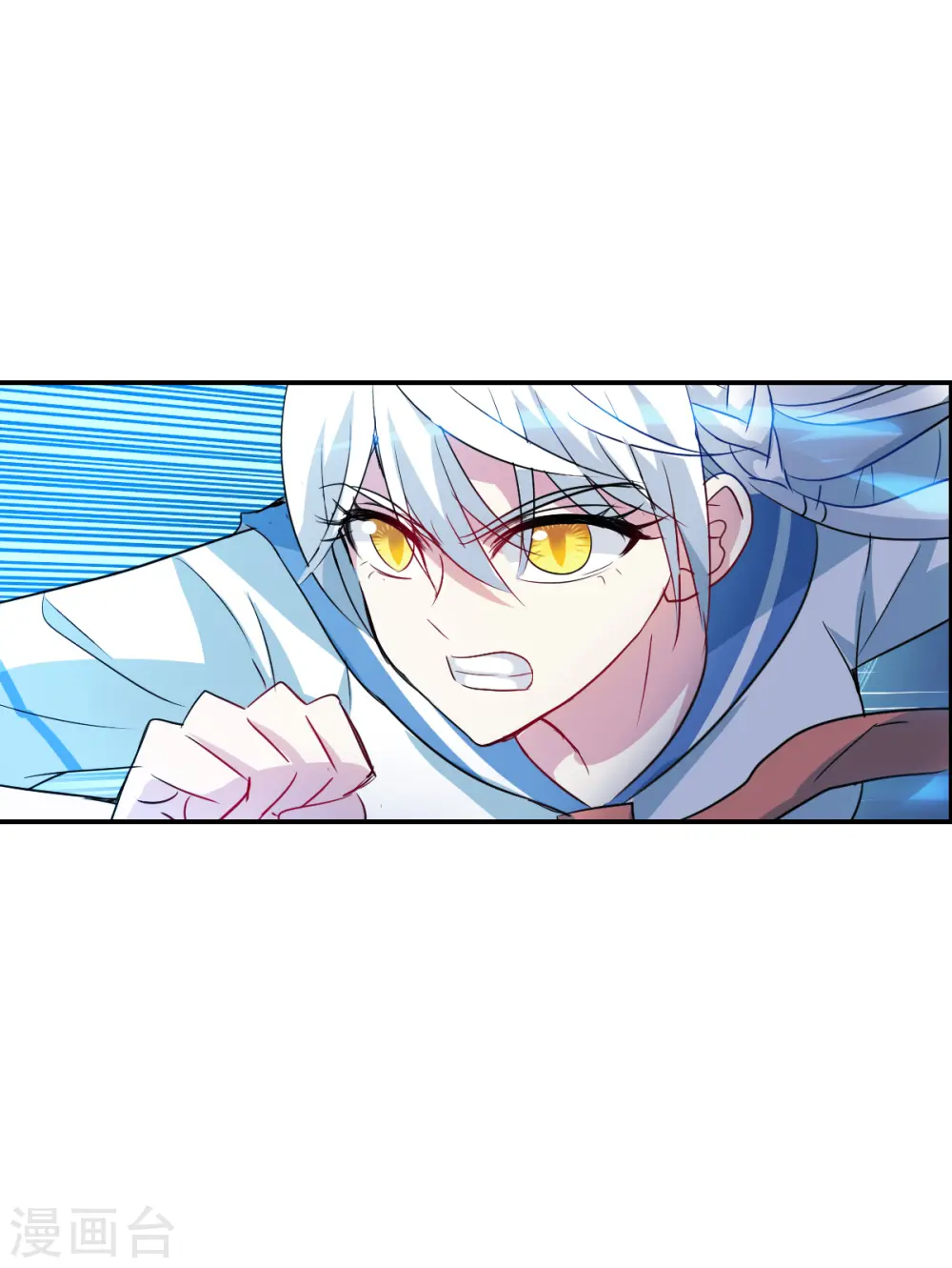 第2季第28话 最终时刻1 第32页