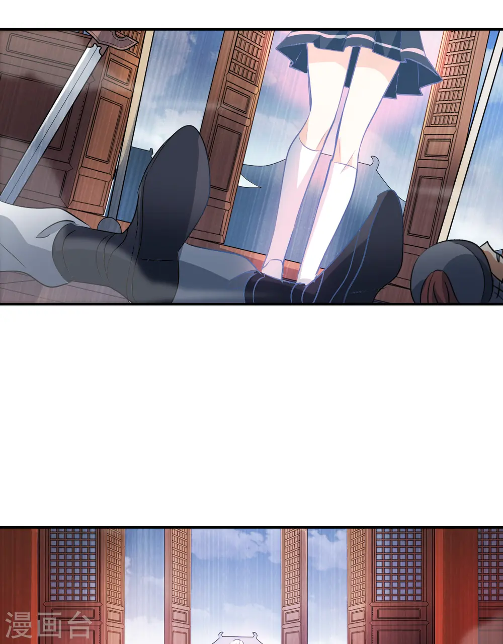 第2季第27话 重新选择3 第3页