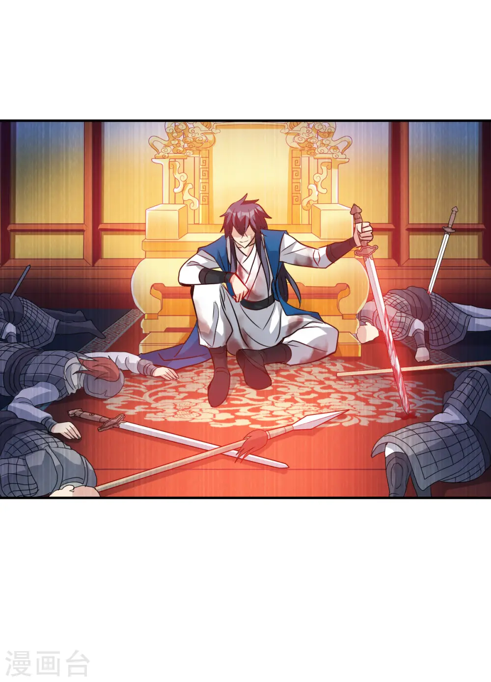 第2季第27话 重新选择3 第5页