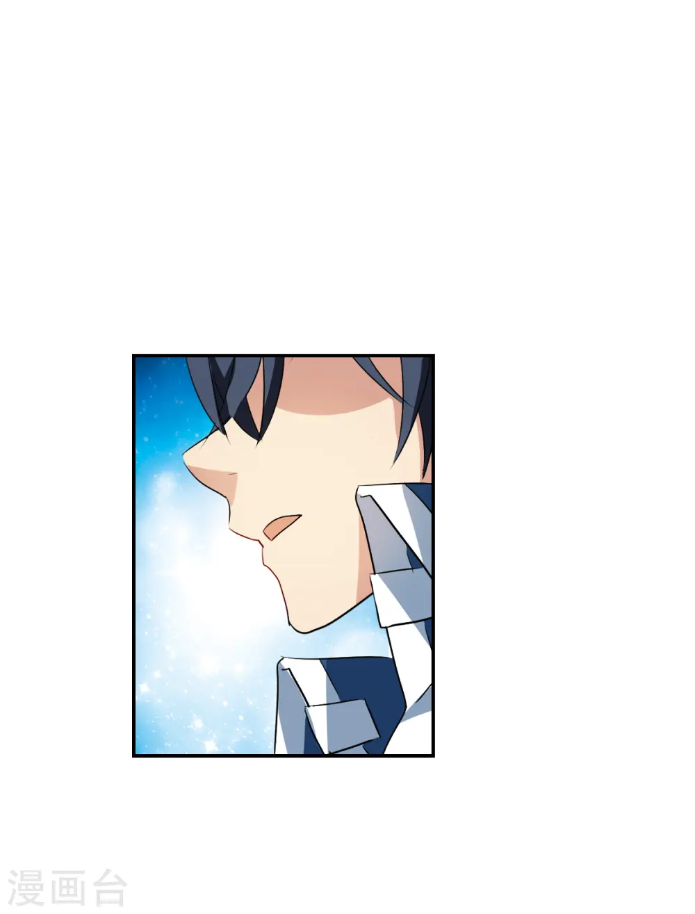第2季第27话 重新选择3 第22页