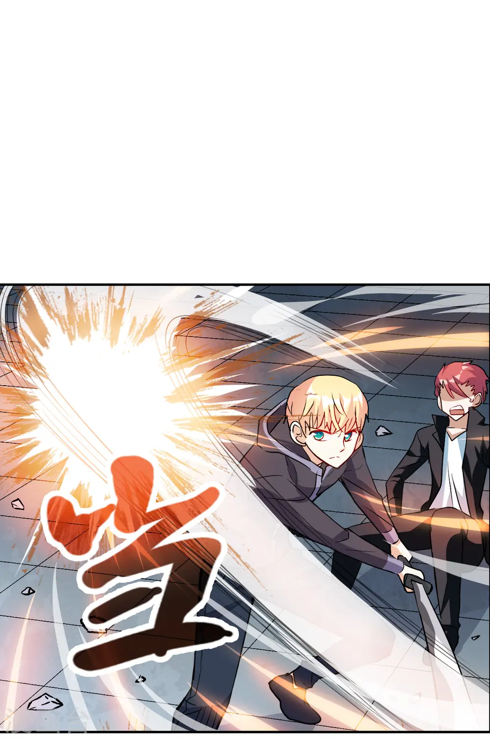 第2季第26话 重新选择2 第15页