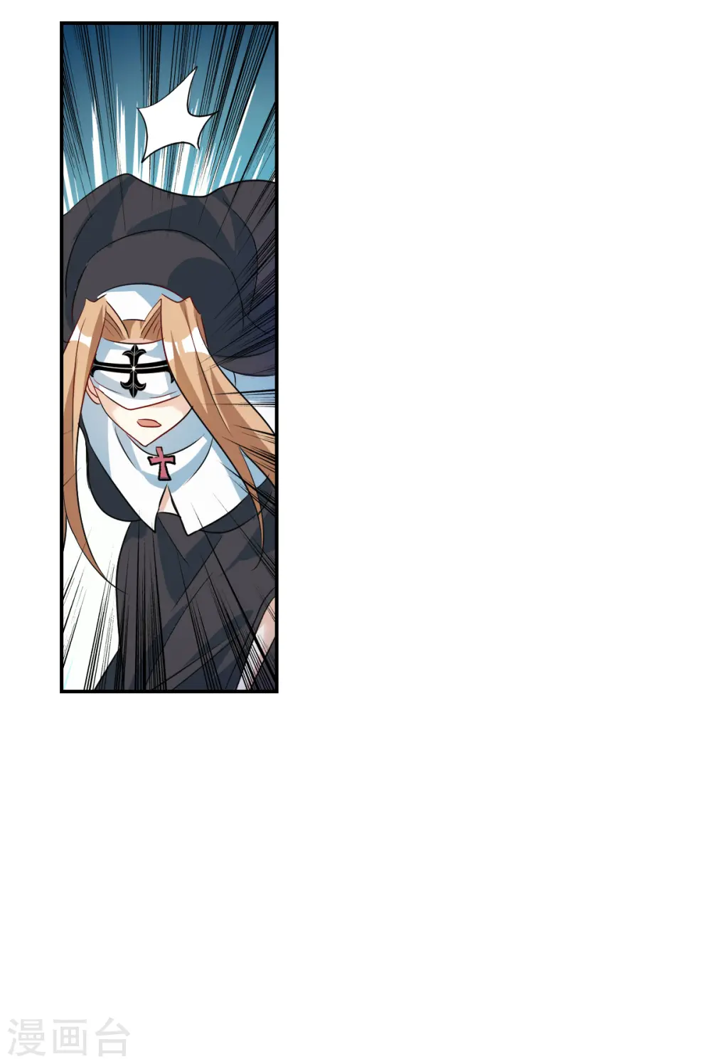 第2季第26话 重新选择2 第20页