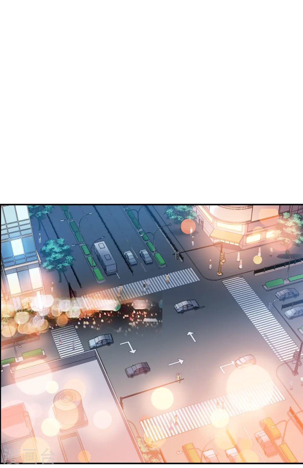 第2季第17话 紧急救援1 第24页