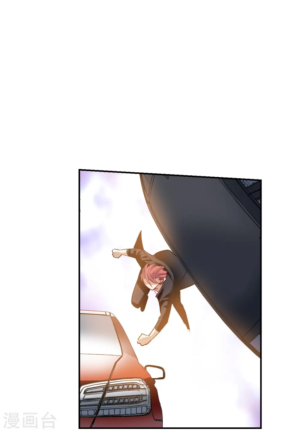 第2季第16话 争夺战4 第16页