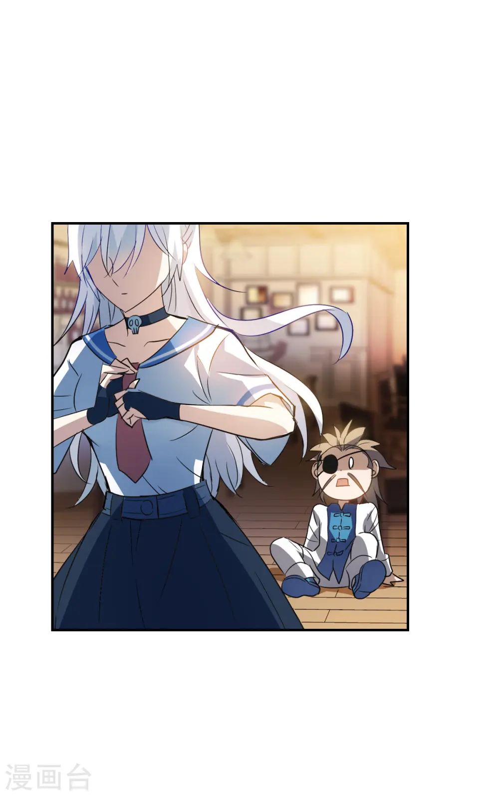 第2季第9话 聚灵瓶3 第10页