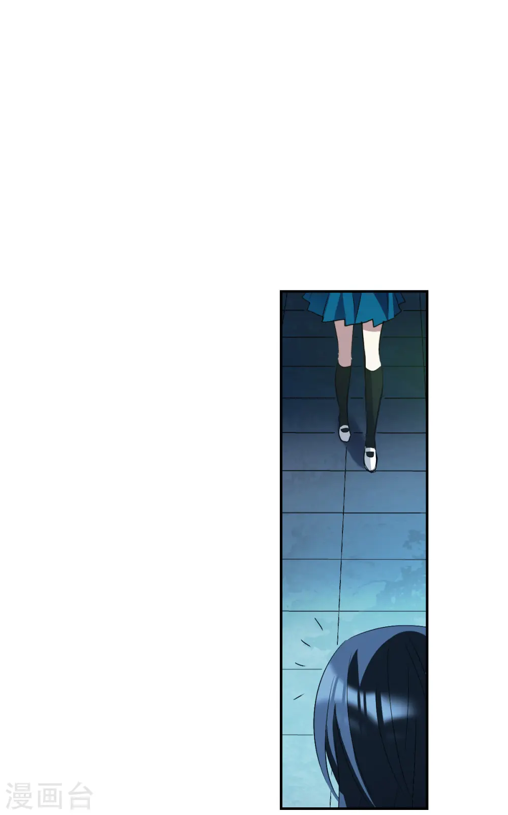 第2季第6话 承诺3 第20页