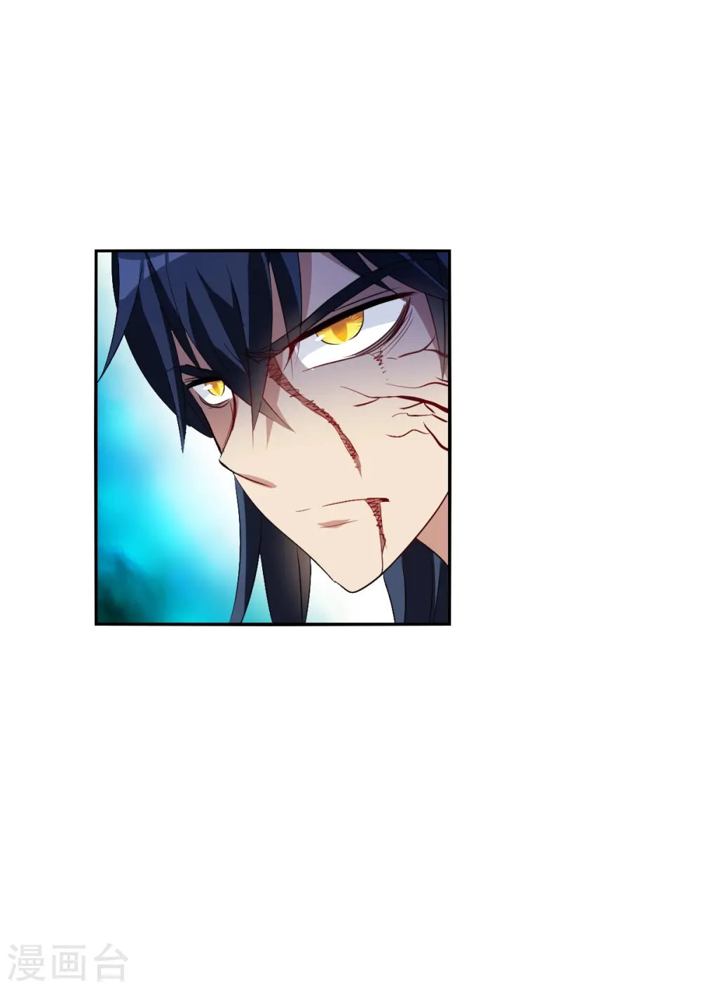 第2季第5话 承诺2 第22页