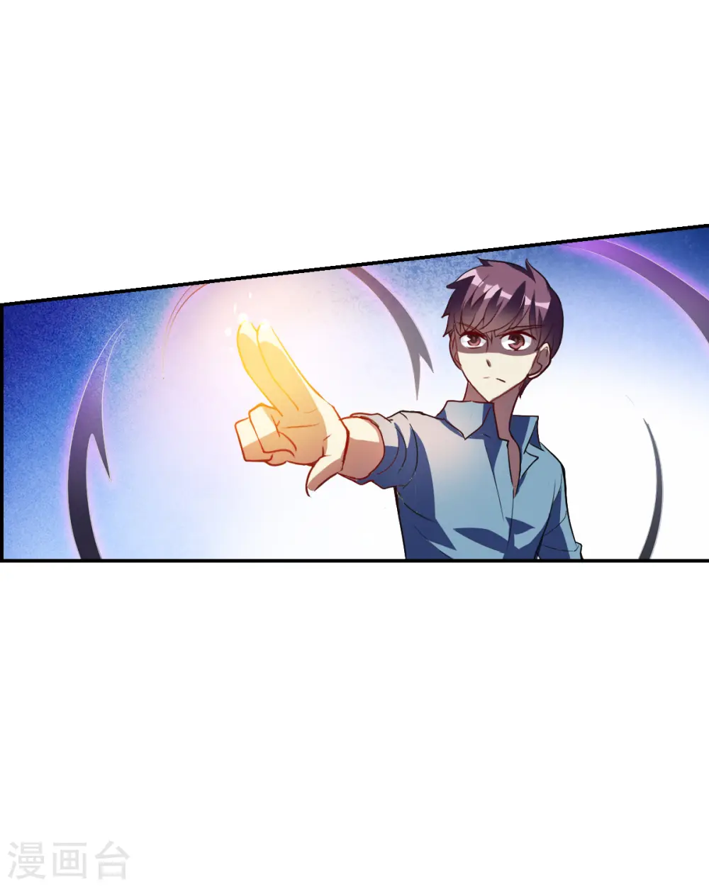 第2季第4话 承诺1 第19页