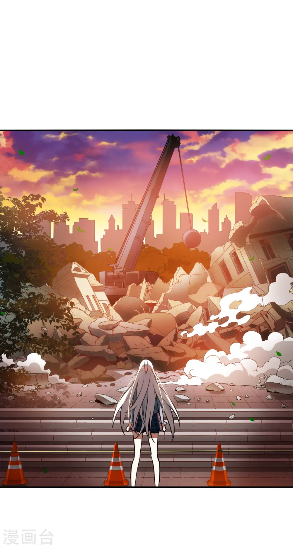 第2季第3话 重新开始3 第7页