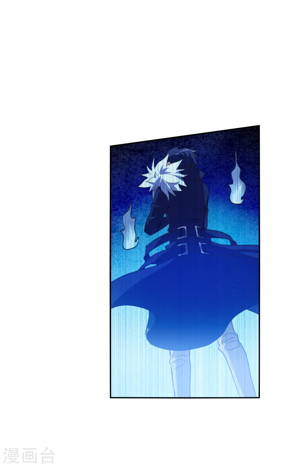 第2季第3话 重新开始3 第15页