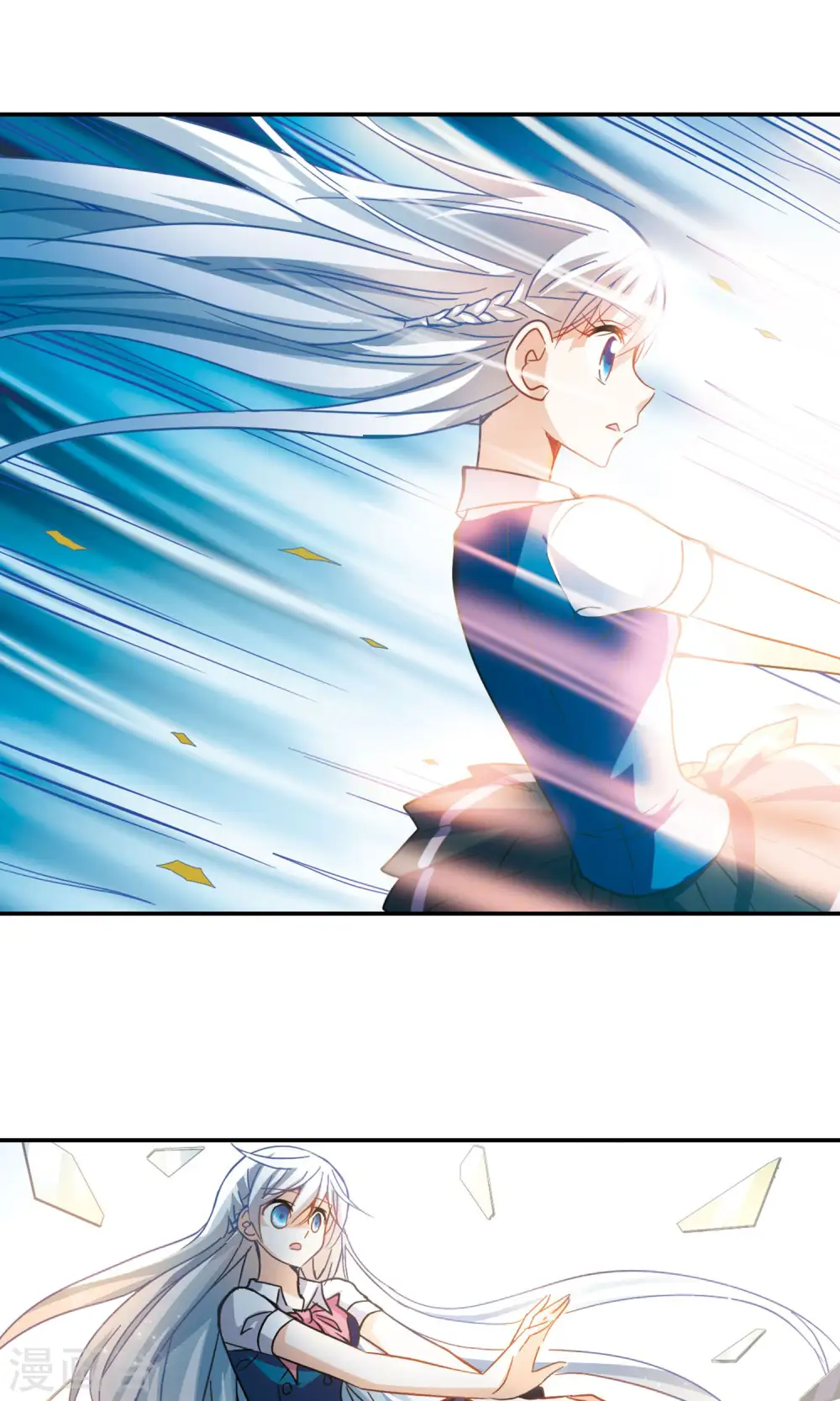 第282话 幽灵与小夕2 第20页