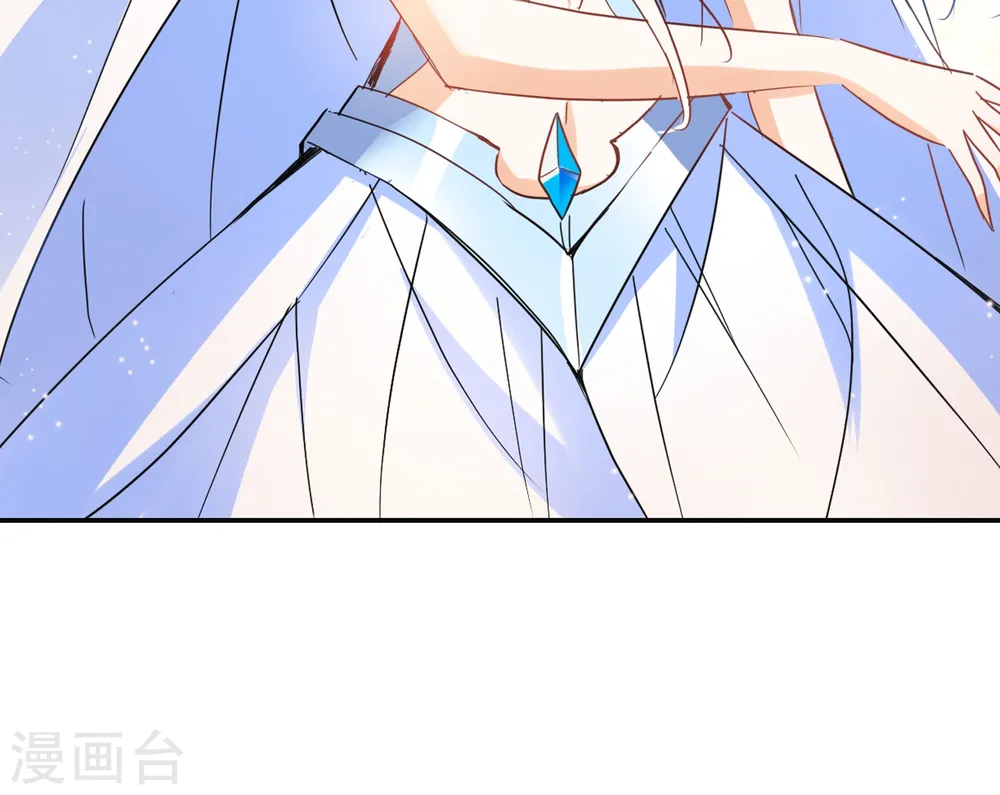 第279话 牧羊少年与公主1 第20页