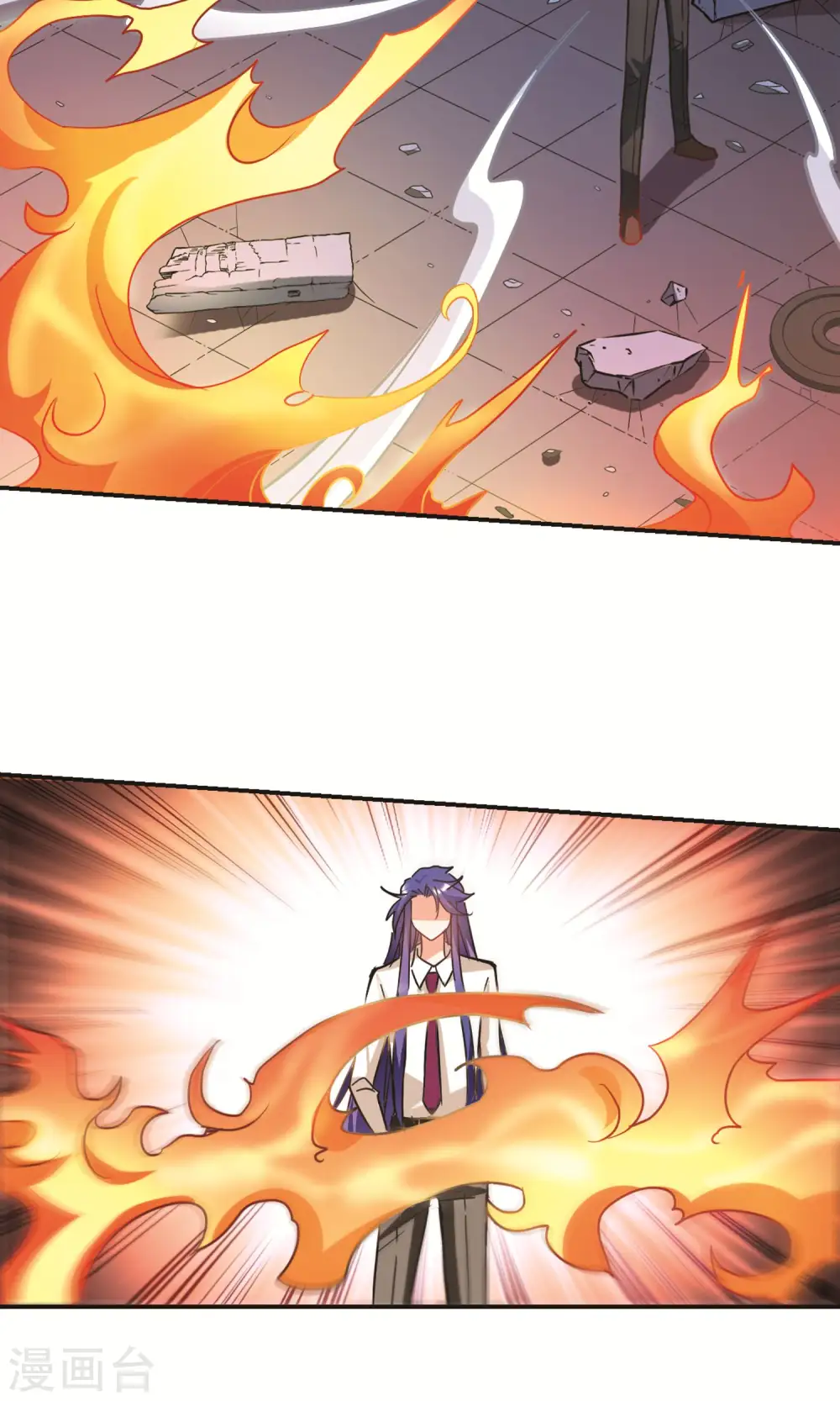 第274话 横扫2 第2页
