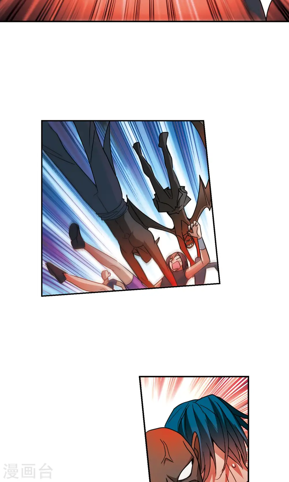 第276话 金眼的弱点2 第9页