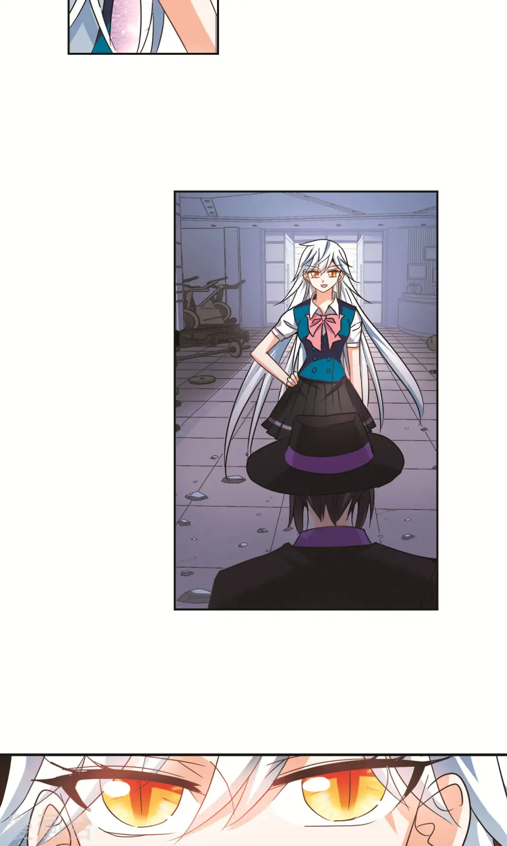 第270话 魔王2 第17页