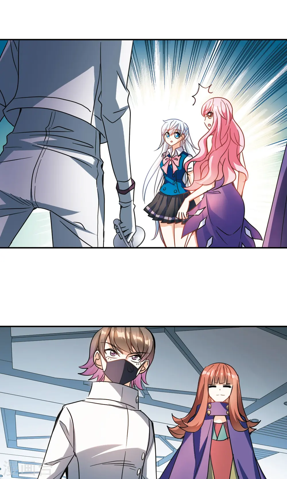 第265话 露出獠牙的野兽1 第9页