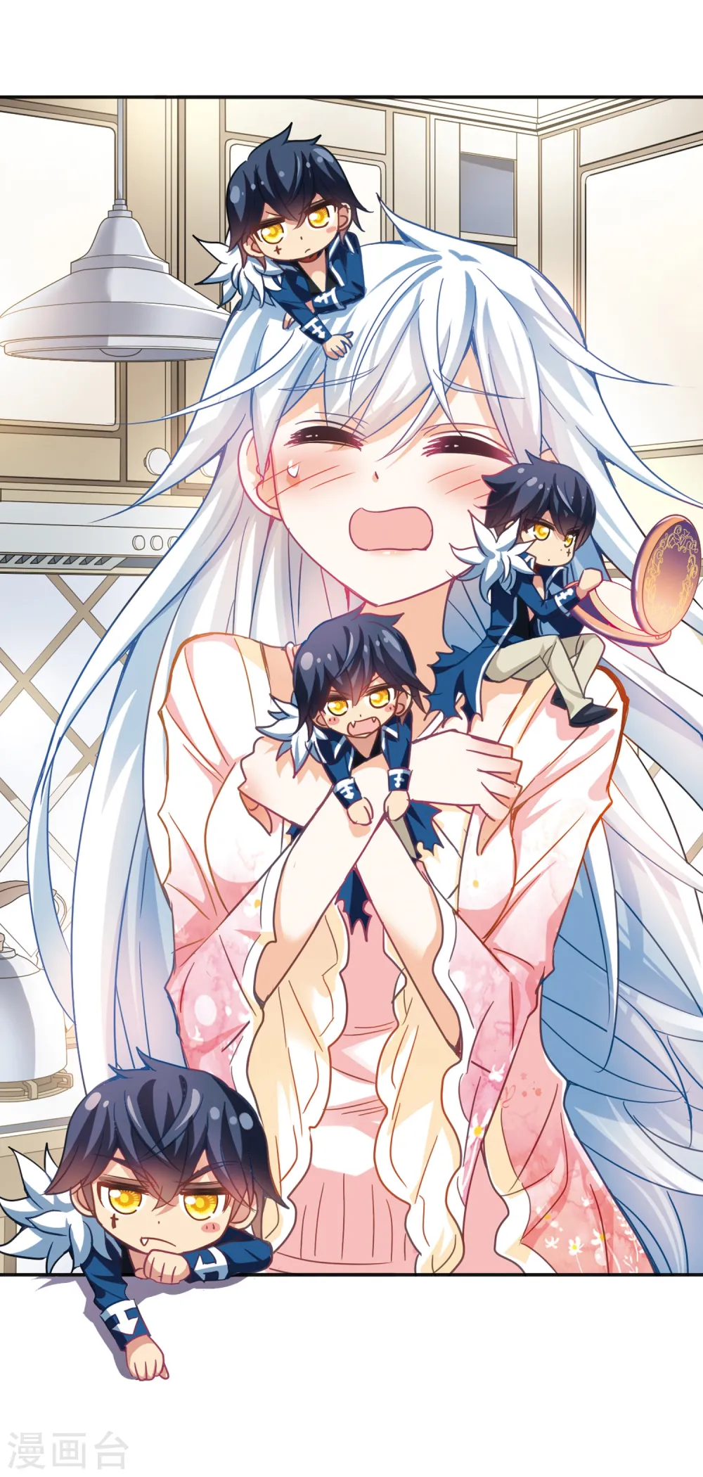 第108话 幽灵先生变小了！3 第2页