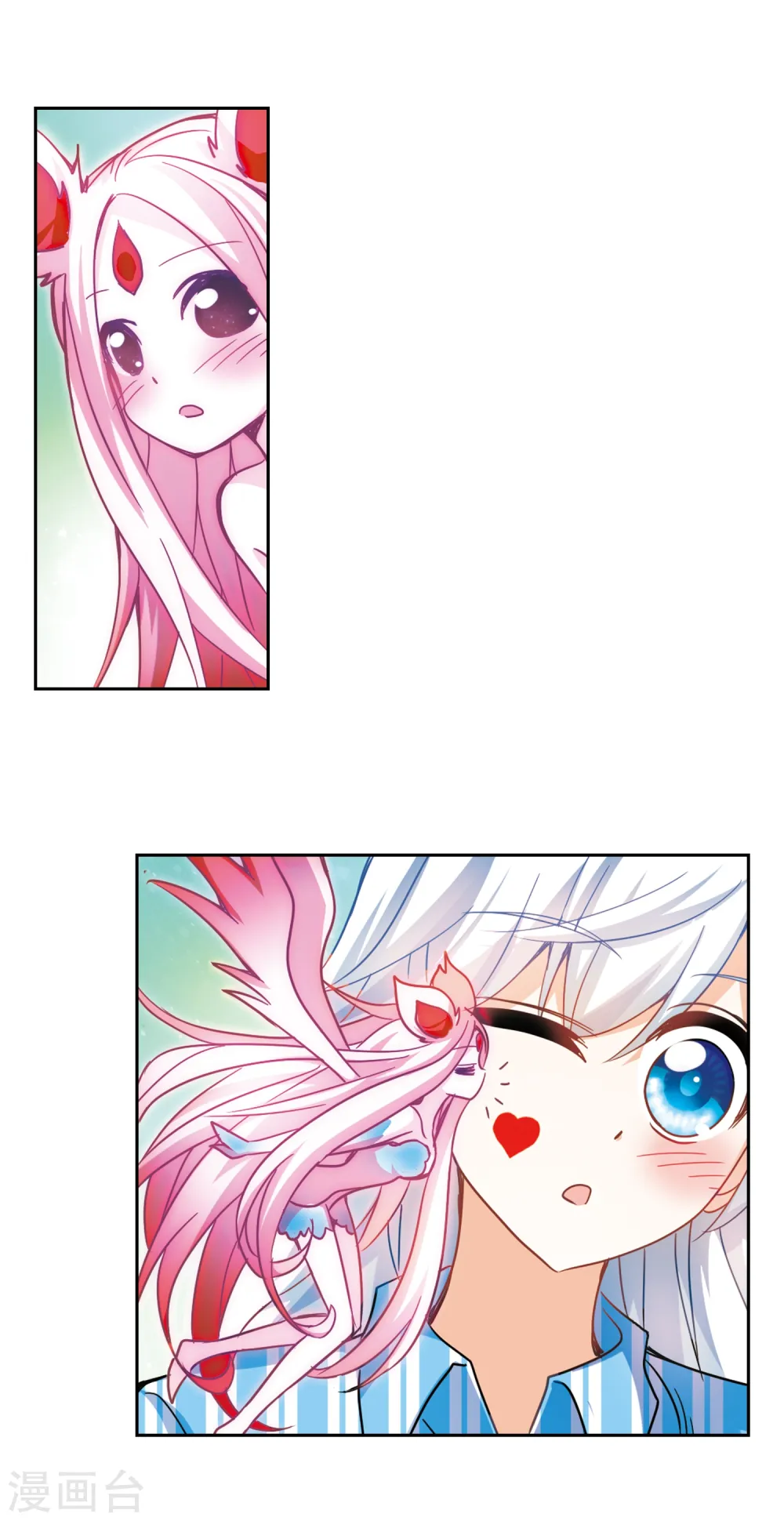 第107话 幽灵先生变小了！2 第3页