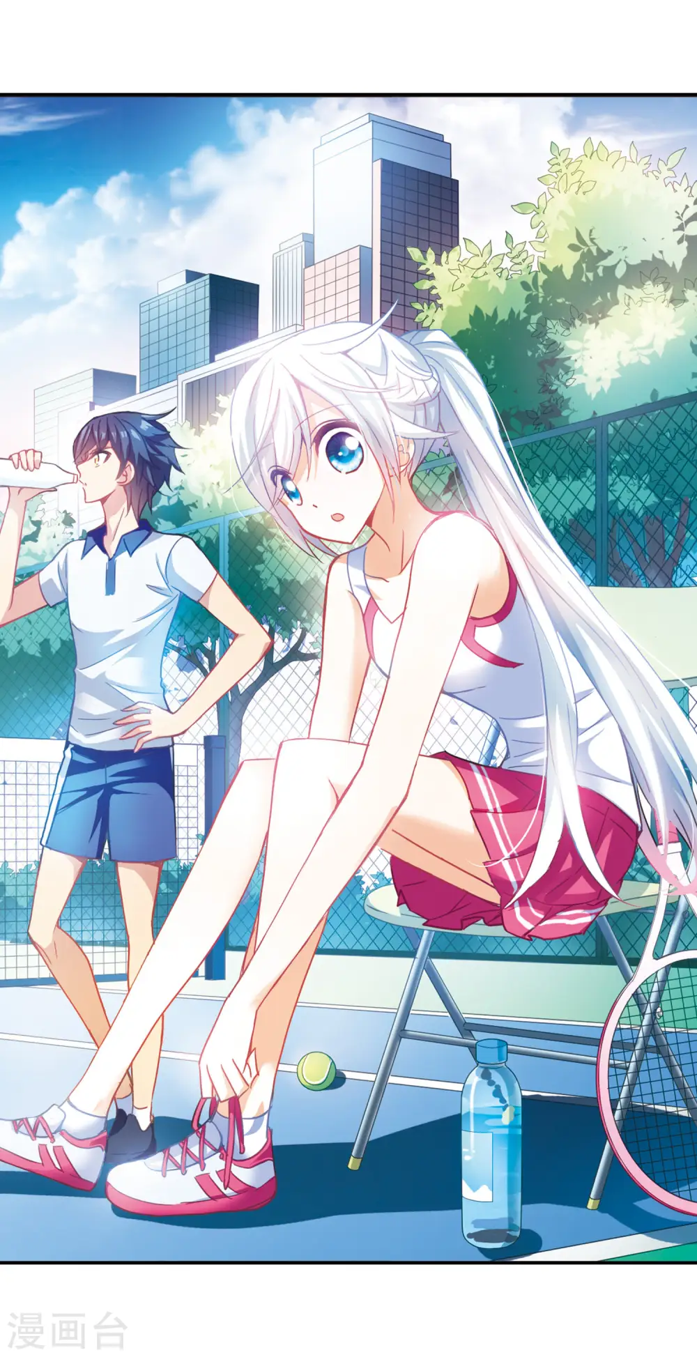 第74话 隐藏的秘密2 第2页