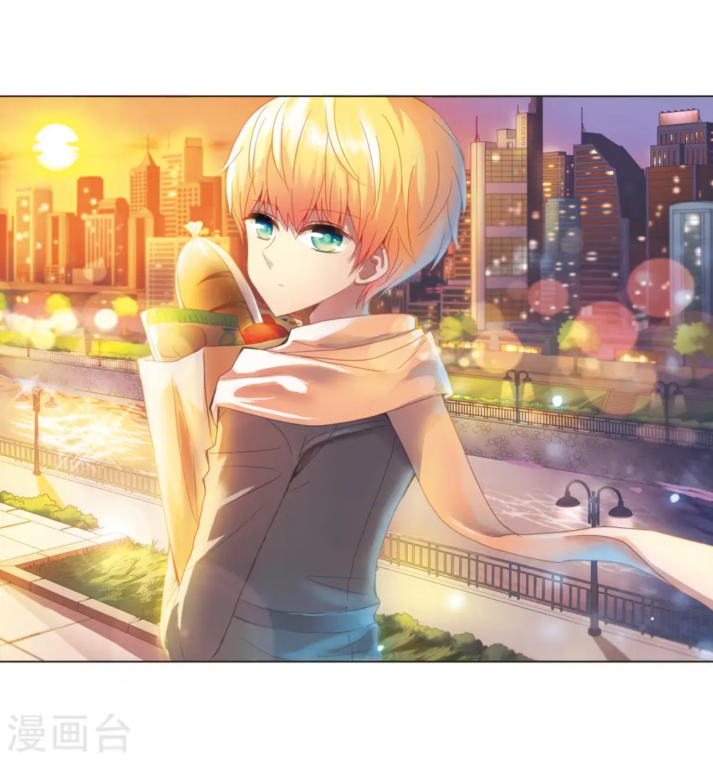 第40话 陌生的朋友1-1 第2页