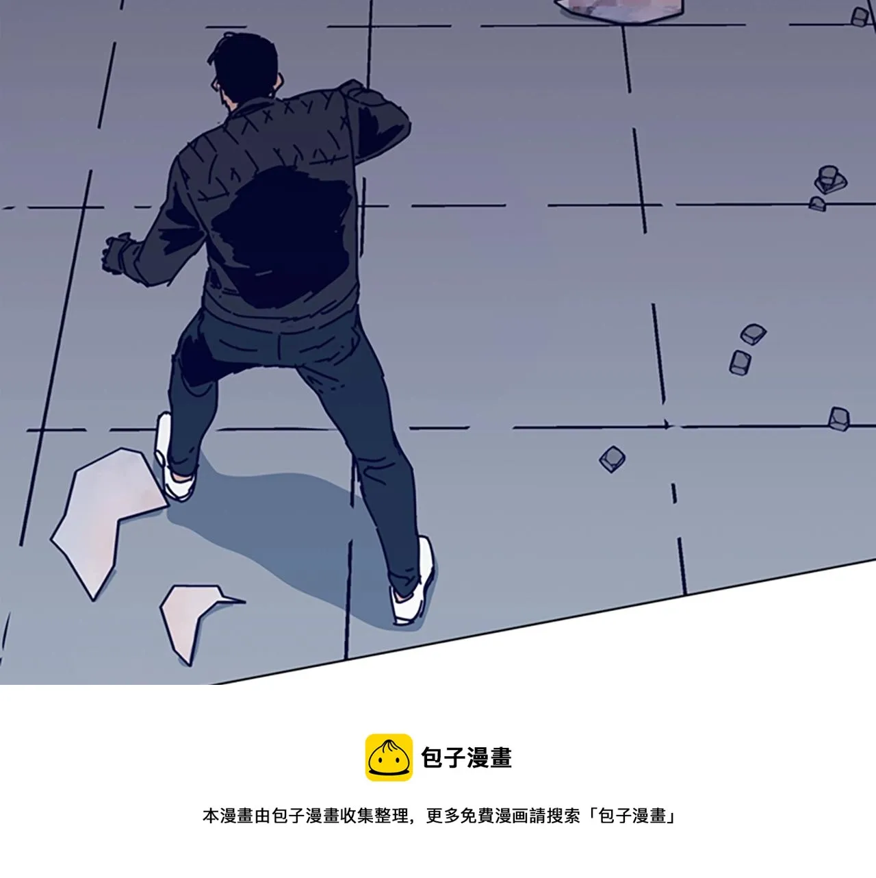 第120话 近身格斗 第99页