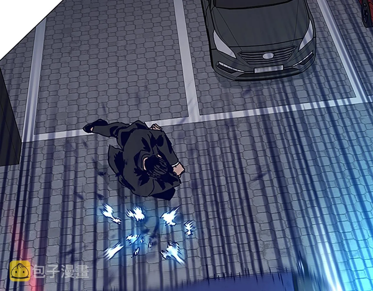 第133话 爆炸之后 第12页