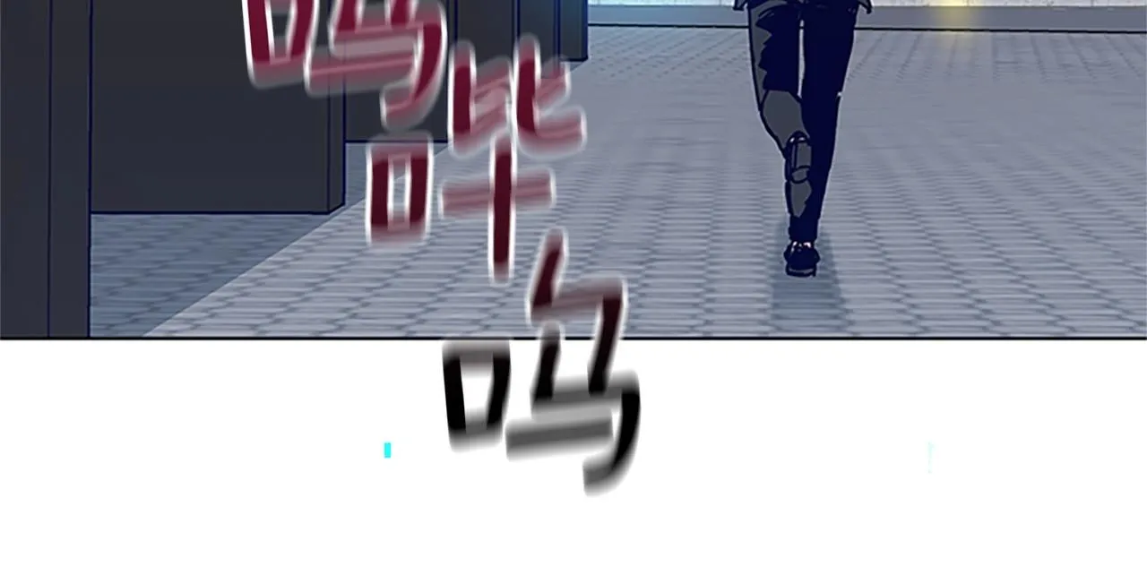 第133话 爆炸之后 第40页