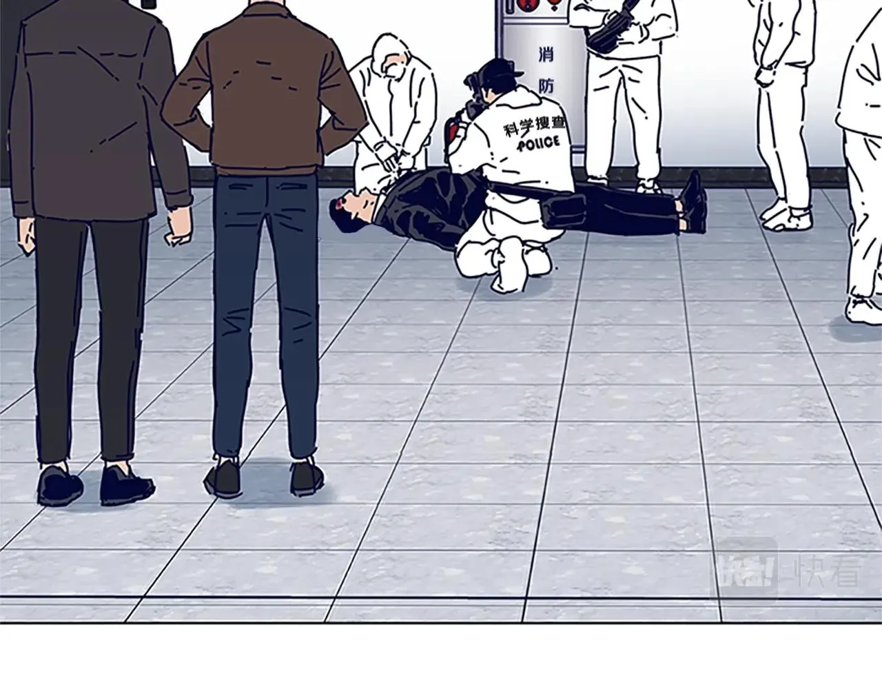 第133话 爆炸之后 第53页