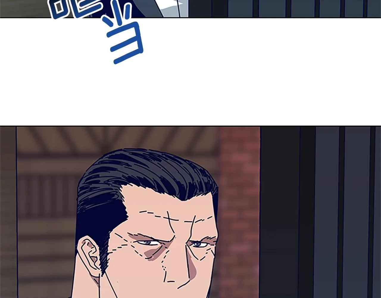 第133话 爆炸之后 第102页