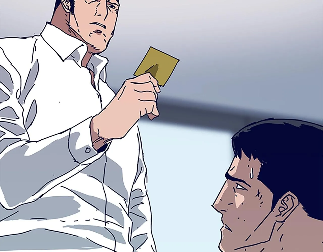第136话 陷阱 第5页