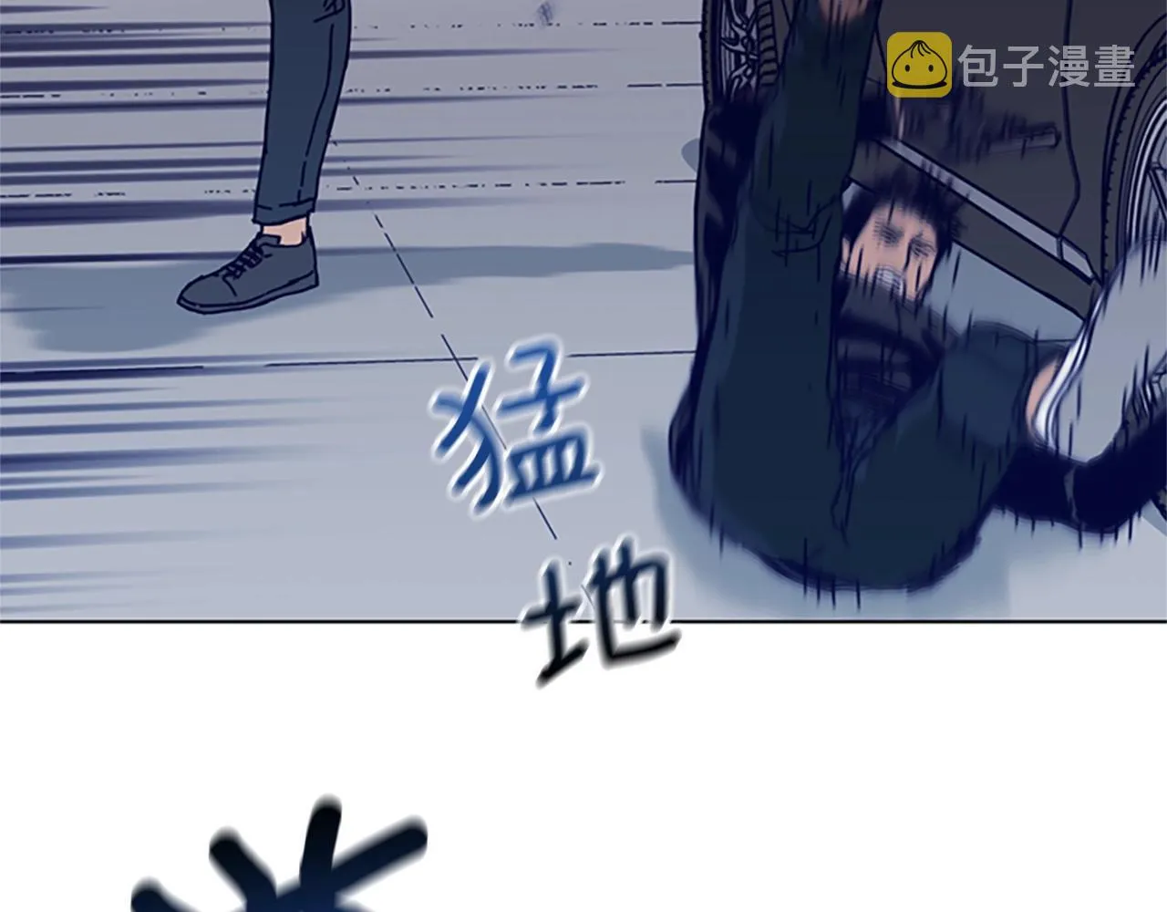 第105话 动作戏 第76页