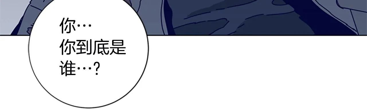 第105话 动作戏 第107页