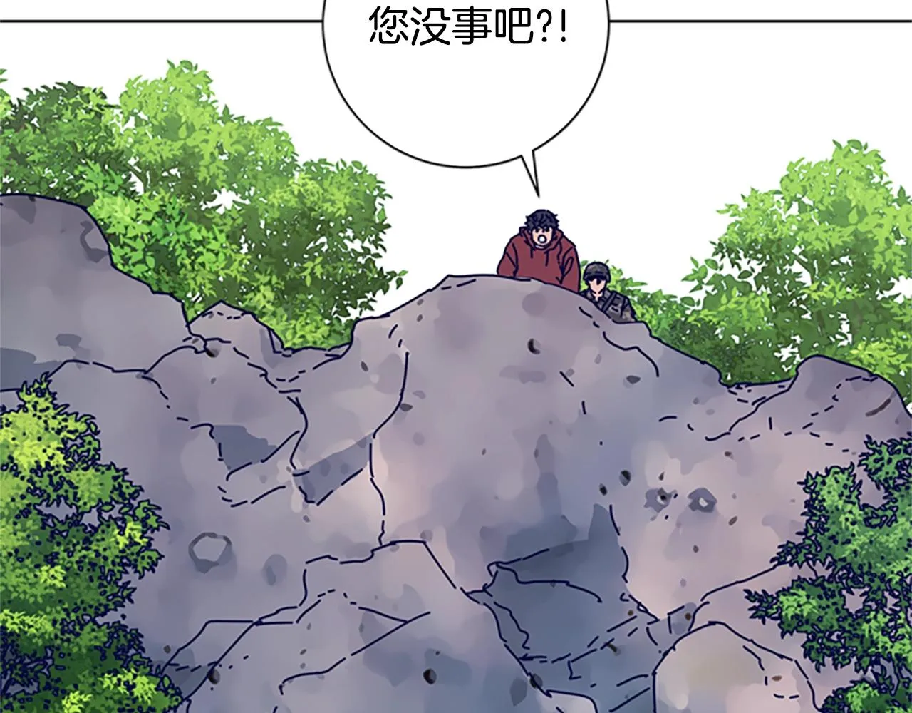 第98话 逃脱 第55页