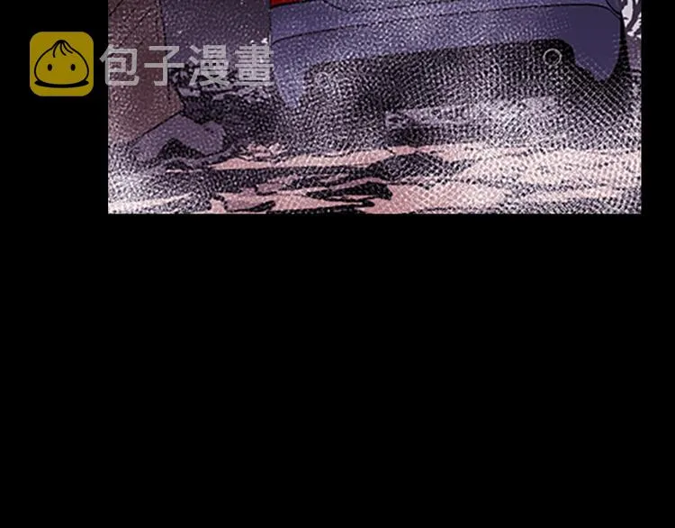 序章：堕入黑暗只为复仇！ 第5页